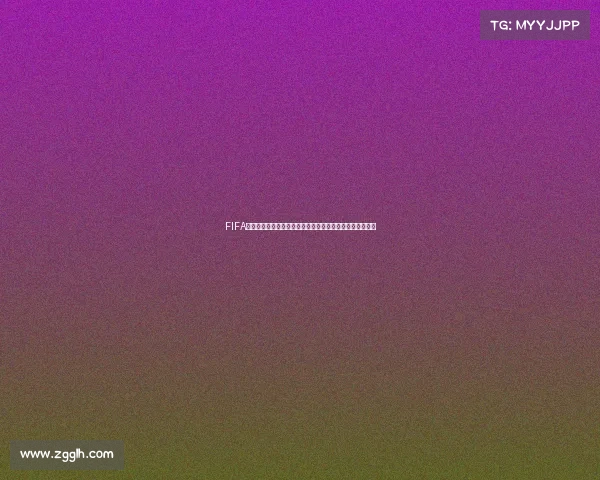 FIFA发布世界杯精彩图片回顾展现赛场激情与荣耀瞬间画面合集